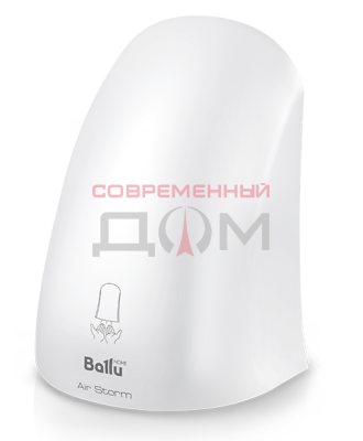 Рукосушитель Ballu BAHD - 1000 AS белый